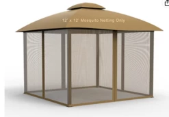 Gazebo Parts Direct GAZEBO REPLACEMENT MOSQUITO NETTING 12X12 FOR OUTDOOR GAZEBO BEIGE