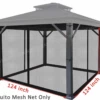 Gazebo Parts Direct UNIVERSAL 10 X 10 GAZEBO MOSQUITO REPLACEMENT SCREEN BLACK
