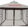 Gazebo Parts Direct Universal 12' X 12' Gazebo Mosquito Netting (Brown)